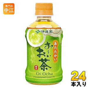 ɓ ` Β dqWΉ zbg 275ml ybg{g 24{ [