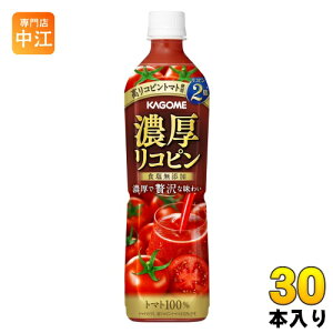 JS ZRs 720ml ybg{g 30{ (15{×2 ܂Ƃߔ) g}gW[X