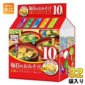 iJ ݂̂` 5̃oGeB[Zbg 10H×32ܓ k CX^gl