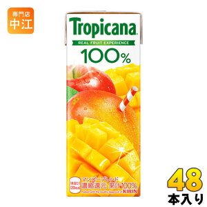 L gsJ[i100% }S[uh 250ml pbN 48{ (24{×2 ܂Ƃߔ) kʏ` W[Xl