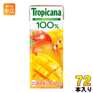 L gsJ[i100% }S[uh 250ml pbN 72{ (24{×3܂Ƃߔ) kʏ` W[Xl