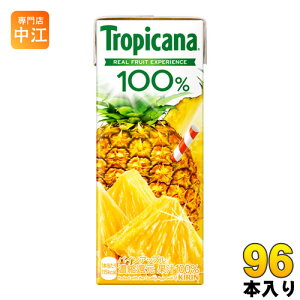 L gsJ[i100% pCAbv 250ml pbN 96{ (24{×4܂Ƃߔ) kʏ` W[X pCibvl