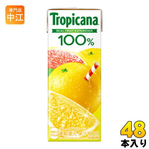 L gsJ[i100% O[vt[c 250ml pbN 48{ (24{×2 ܂Ƃߔ) kʏ` W[Xl