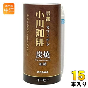 s  JtFI  195g J[g 15{ R[q[ J[gJ 