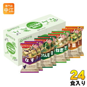 A}mt[Y t[YhC ݂̂` 낢 4Zbg 24H (8H×3 ܂Ƃߔ)