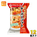 アマノフーズ フリーズドライ 完熟トマトのチーズリゾット 12食 (4食入×3 まとめ買い)