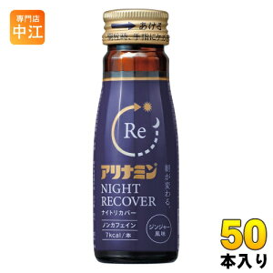 Ai~ iCgJo[ 50ml r 50{ h{hN ̎ w򕔊Oi