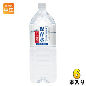 PCEGtEW[ VRAJۑ 7Nۑ 2L ybg{g 6{ i`~lEH[^[ ۑ ~  Y ~