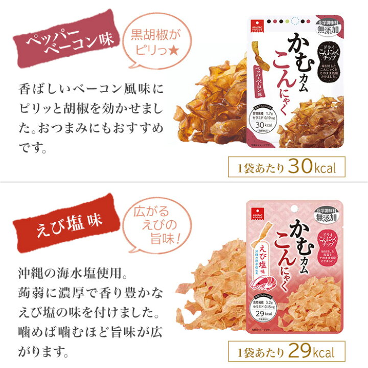 324円 新登場 蔵王高原農園 杏仁豆腐 180g×10個 324円 新登場 蔵王高原農園 杏仁豆腐 180g×10個