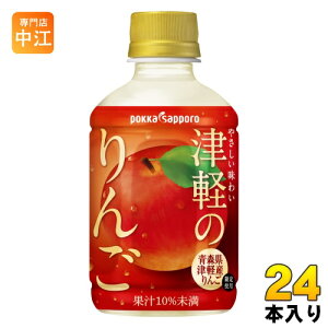 |bJTb| Ìŷ 280ml ybg{g 24{ kʏ`l