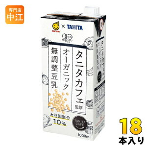 }TAC ^j^JtFďC I[KjbN  1000ml pbN 18{ (6{×3 ܂Ƃߔ) kJASF L@ TANITAl
