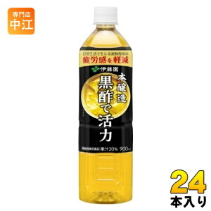 ɓ |Ŋ @\\Hi 900ml ybg{g 24{ (12{×2 ܂Ƃߔ) | | 낸