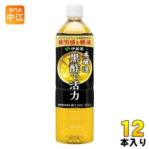 ɓ |Ŋ @\\Hi 900ml ybg{g 12{ | | 낸