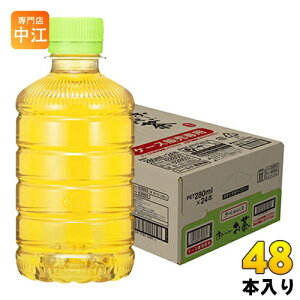 ɓ [ Β xX 280ml ybg{g 48{ (24{×2 ܂Ƃߔ) `