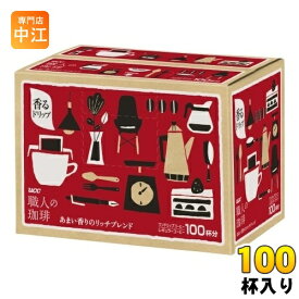 UCC 職人の珈琲 ワンドリップコーヒー あまい香りのリッチブレンド 100杯入 〔コーヒー〕