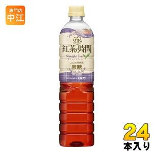 UCC g̎ Xg[geB[  900ml ybg{g 24{ (12{×2 ܂Ƃߔ) kgl