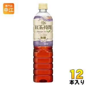 UCC 紅茶の時間 ストレートティー 無糖 900ml ペットボトル 12本入 〔紅茶〕