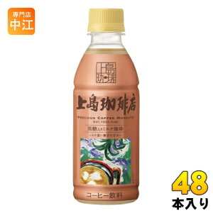 UCC 㓇X ~N 270ml ybg{g 48{ (24{×2 ܂Ƃߔ) R[q[ ~NR[q[ 