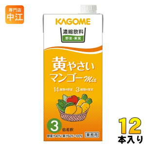 JS Zk ₳E}S[~bNX 3{ 1L pbN 12{ (6{×2 ܂Ƃߔ) ؃W[X Ɩp