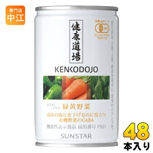 TX^[ N Ή 160g  48{ (24{×2 ܂Ƃߔ) @\\Hi ؃W[X