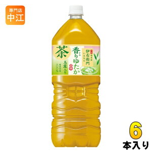 Tg[ Β ɉEq 䂽 2L ybg{g 6{ 