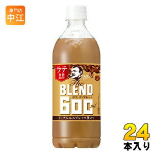 Tg[ BOSS {X The BLEND e 600ml ybg{g 24{