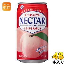 伊藤園 不二家 ネクター ピーチ 350g 缶 48本 (24本入×2 まとめ買い) 果汁飲料 NECTAR 桃