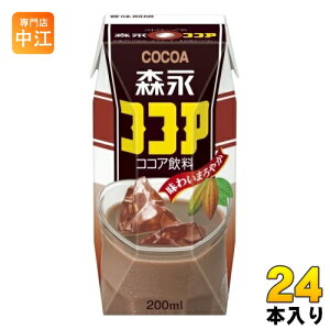 Xi XiRRA 200ml pbN 24{
