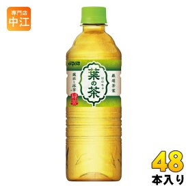 〔最安値に挑戦〕 ダイドー 葉の茶 525ml ペットボトル 48本 (24本入×2 まとめ買い) お茶 緑茶 蔵出し抹茶 送料無料