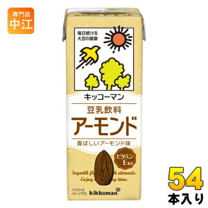 LbR[}  A[h 200ml pbN 54{ (18{×3 ܂Ƃߔ) C\t{ kl