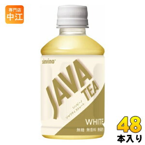 ːHi Vr[m WeBXg[g zCg 270ml ybg{g 48{ (24{×2 ܂Ƃߔ)