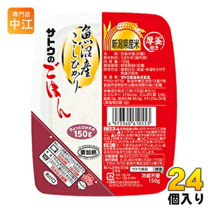 TgEHi TgÊ͂ VYЂ 150g pbN 24(6×4܂Ƃߔ)