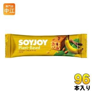 ː SOYJOY \CWC vgx[X oii 96{ (48{×2 ܂Ƃߔ) h{Hi