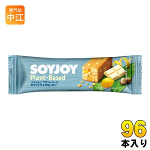 ː SOYJOY \CWC vgx[X zCg`R& 96{ (48{×2 ܂Ƃߔ) h{Hi