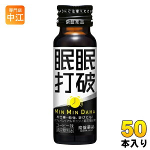 Ֆi Ŕj 50ml r 50{ kh{hNl