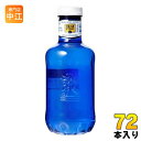 スリーボンド貿易 ソラン・デ・カブラス 330ml ペットボトル 72本 (36本入×2 まとめ買い) 〔ミネラルウォーター〕