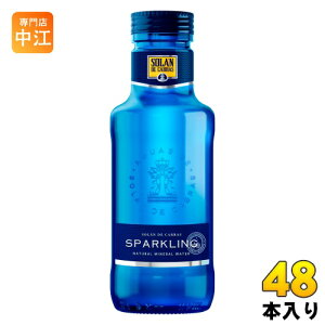 X[{hf \EfEJuX Xp[NO 330ml r 48{ (24{×2 ܂Ƃߔ) k~lEH[^[l