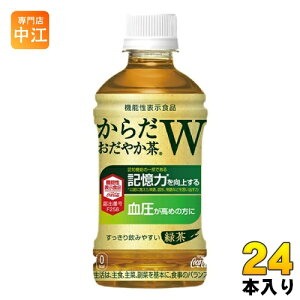 RJER[ 炾₩W 350ml ybg{g 24{  Β @\\Hi