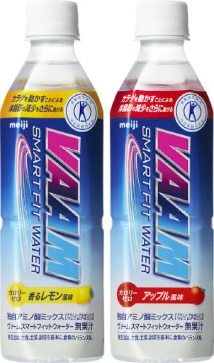 明治 VAAM ヴァーム スマートフィット ウォーター レモン風味 500ml 【SALE／80%OFF】