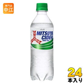 アサヒ 三ツ矢サイダー (VD用) 430ml ペットボトル 24本入 炭酸飲料