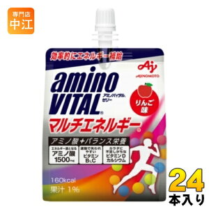 ̑f A~moC^[[ }`GlM[ 180g pE` 24 k[[l