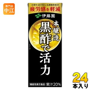 ɓ |Ŋ 200ml pbN 24{  | @\\Hi