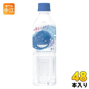 ԕ䉻 肫 500ml ybg{g 48{ (24{×2 ܂Ƃߔ)