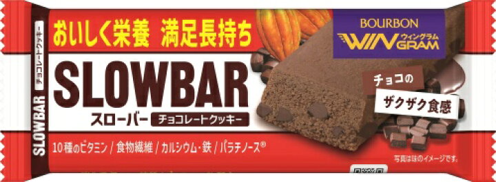 楽天市場】ブルボン スローバー チョコレートクッキー 54本 (9本入×6 まとめ買い) : 専門店 中江 楽天市場】ブルボン スローバー チョコレートクッキー 54本 (9本入×6 まとめ買い) : 専門店 中江
