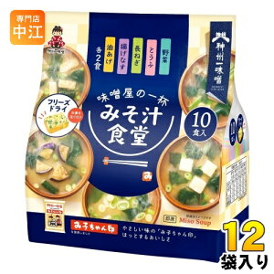 _BꖡX t[YhC ݂`H Ẍt 10H 12 (6ܓ×2 ܂Ƃߔ)