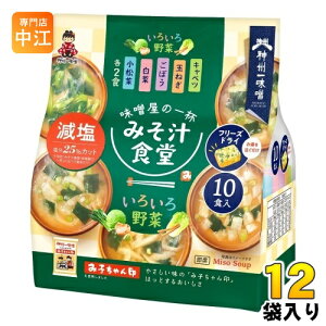 _BꖡX t[YhC ݂`H Ẍt 낢، 10H 12 (6ܓ×2 ܂Ƃߔ)