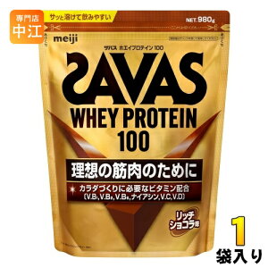  UoX zGCveC100 b`VR 980g 1 kveCl