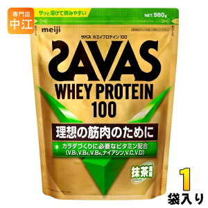  UoX zGCveC100  980g 1