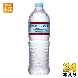 ːHi NX^KCU[ 700ml ybg{g 24{