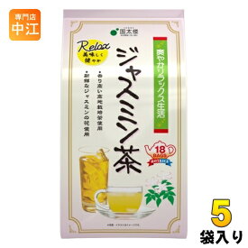 国太楼 花やかな香りジャスミン茶 ティーバッグ 18バック 5袋入 茉莉花茶